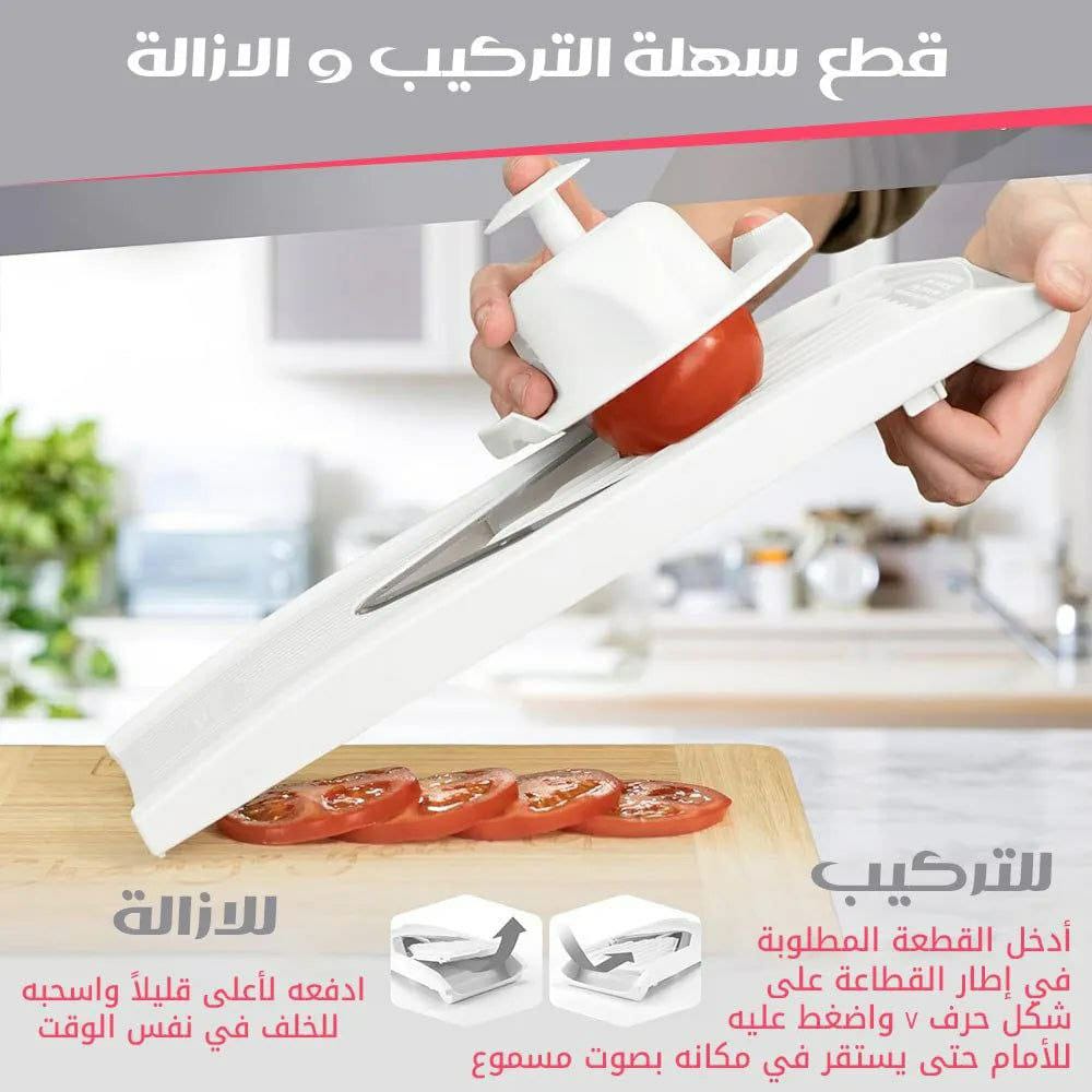 V-Slicer Plus Mandoline : L'outil indispensable pour des découpes parfaites et rapides