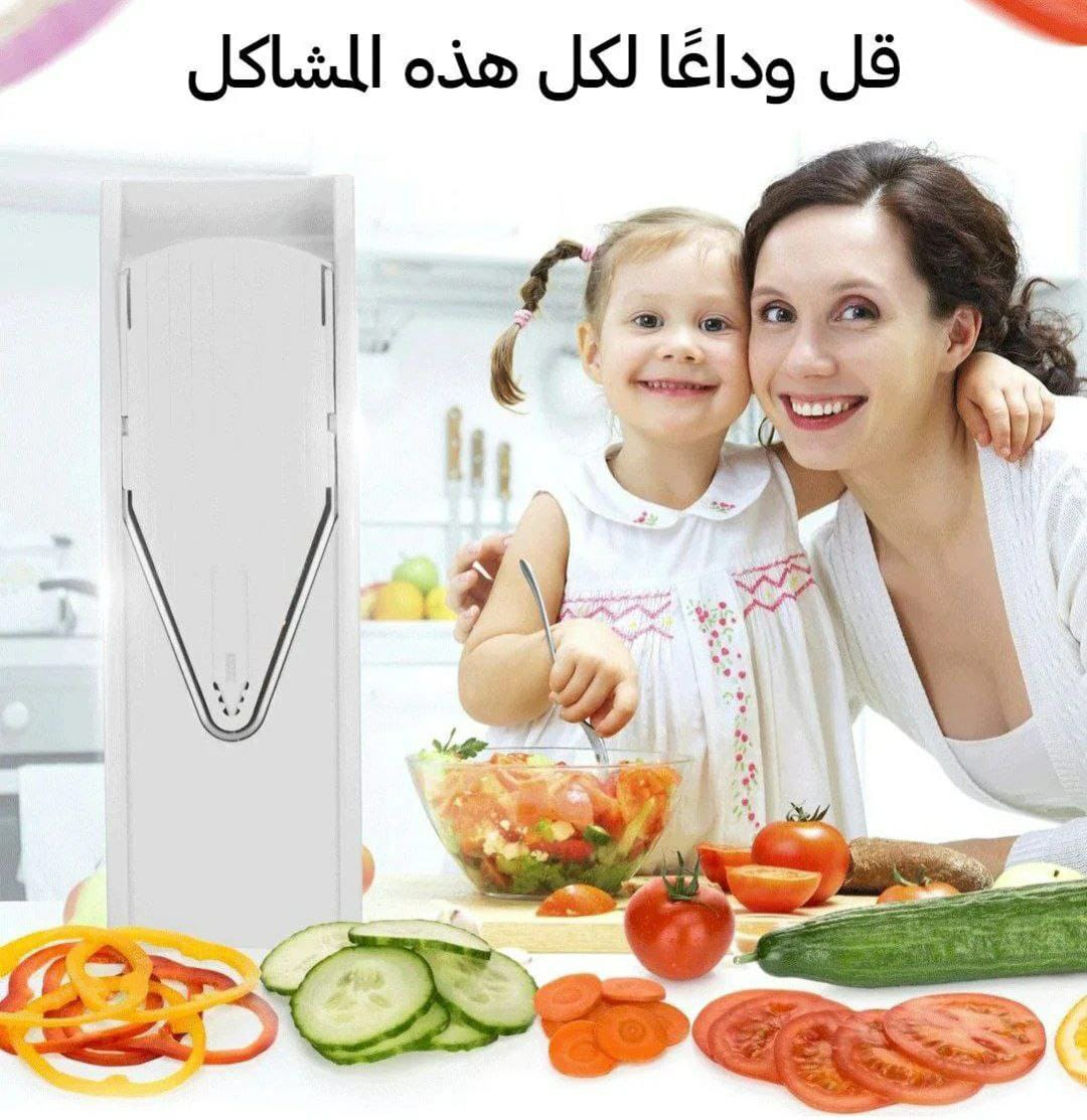 V-Slicer Plus Mandoline : L'outil indispensable pour des découpes parfaites et rapides